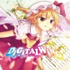 DiGiTAL WiNG - start