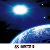 Liu 9、璇曦 - 优雅永不过时