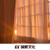 苏泽 - Larg (Dj版)