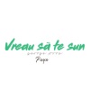 George Hora、Puya、Studio 66 - Vreau Să Te Sun