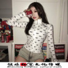 辞情 - 难熬夜晚