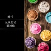 曦兮 - 从未忘记爱过你