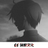 Liu 9 - 官方回答 (宝儿版)