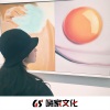 依邦妮 - Ladies and gentlemen lt's showtime