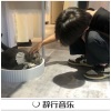 法迪 - 酒吧专用