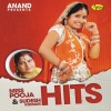 Miss Pooja、Gurvinder Brar - Panch No Gyarah