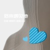 杜姐、韩雅乐、珊姐、Y2002《火热开摇》[MP3/LRC]