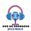Dras Music - Cuidao