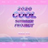Ravi、전웅、YERI - 해변의 여인 (Woman on the beach)(Woman on the beach)(from Cool Summer Project)