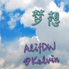 AlifDW、伊Kelvin《梦想》[MP3/LRC]