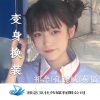 孔德威吖、灰猫、祁念 - cos变身换装