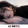 苏泽 - 爱你没错