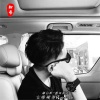 郝向阳、陌迁Momoved - 舒适男嗓口水