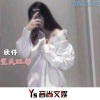 杨邪 - 硬派炸场Get Ready