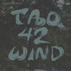 John Oliver - Tao-42-Wind, Pt. 1