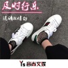 诡谲、情白 - 赤伶 (越南鼓)