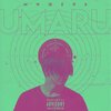 Umaru - Мишень (Explicit)