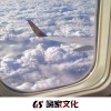 苏泽 - 所爱隔山海