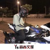 耀仔Remix - Waiting For Love (女声版)