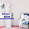 马伟轩 - 你如白马踏京城
