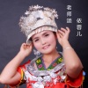 依蓉儿 - 老师颂