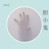 李晗昱《初恋 (DJ版)》[MP3/LRC]