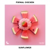 Koosen、William Walsh、Carl Rosen、Khalif Malik Ibin Shaman Brown、Louis Russel Bell、Austin Richard Post、Dance Fruits Music、Carter Lang - Sunflower
