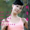 白羊 - 致青春