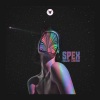 Bulent Cakmak - Spex