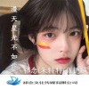 朱特特、孔德威吖、祁念《起风了旋律 (DJ版)》[MP3/LRC]