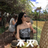 墨哥 - Lonely Dance (DJ版)