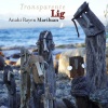 Anahi Rayen Mariluan、Diego Rolon - Lig (Transparente)
