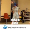 孔德威吖 - 电音方方面面