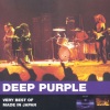 Deep Purple - Hush (1998 - Remaster)