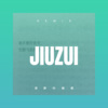 费亚 - 酒醉的蝴蝶 (咕咚版)