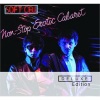 Soft Cell - Frustration