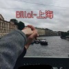 Kaysar-上海、Bilal-上海 - 懂得音乐欣赏音乐