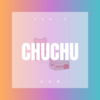 苏飞英 - 处处吻 (DJ咕咚版)