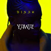 Dinah、Elvis Kent - Yawa