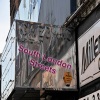 DJ Wheels - South London Streets