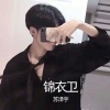 苏泽宇 - 毕业季