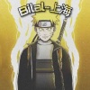 Bilal-上海、Kaysar-上海 - 火影忍者Remix 22