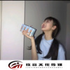 江亦然、另类栀、江亦杰 - 节奏感硬曲