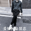 水果龙仔 - 我怕我醒来就抱不到你