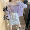 李三妹 - 爱,存在+孤独 (DJ弹鼓版)