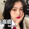 杨小许、明夏 - 火苗 (DJ版)