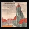 David Erler、Gregor Meyer、Camerata Lipsiensis、Friedemann Klos、Tobias Hunger、Isabel Schicketanz、Heidi Maria Taubert - I. Gott, sei mir gnädig nach deiner Güte