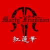 Marty Friedman - 紅蓮華 (guiter cover ver.)