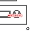 迈克迪 - 我应该去爱你 (回忆版)