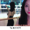 派头子、苏可可 - 莫名的孤独感
